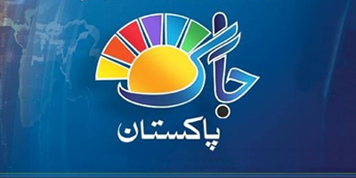 PEMRA notice to Jaag TV after reporter complains he was forced to quit